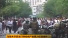 Internet evadió el bloqueo de China tras los disturbios en Urumqi