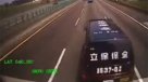 Una colisión múltiple colapsó una autopista de Taiwán