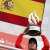 Imagen #16