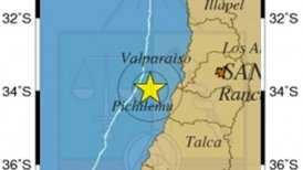 La magnitud preliminar del sismo fue de 5,4 Richter.