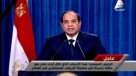 Egipto responderá al asesinato de una veintena de compatriotas a manos de Estado Islámico