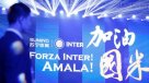 Grupo chino Suning se adueñó del 70 por ciento de Inter de Milán