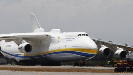   Antonov 225, el avión más grande del mundo está en Chile 