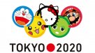 Tokio construirá un estadio de voleibol para los Juegos de 2020