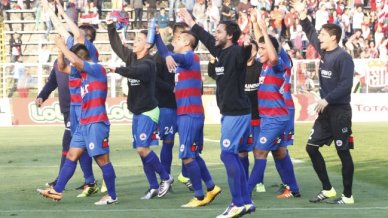 Deportes Iberia venció ajustadamente a Unión San Felipe por la ... - Cooperativa.cl