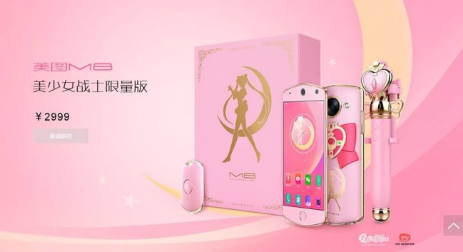 Imagen foto_00000001