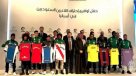 Legión de jugador árabes llegaron cedidos a diversos clubes de la liga española