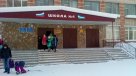 Cuatro heridos por ataque con cuchillo en una escuela rusa