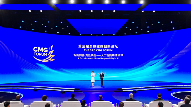   Beijing acogió el tercer Foro del CMG 