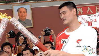   Yao Ming será el abanderado del equipo olímpico chino 
