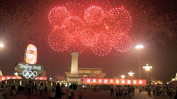   China usó fuegos artificiales 