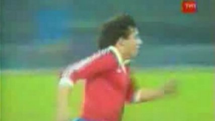 Gol de Carlos Rivas Chile-Ecuador Clasificatorias Mundial de España '82