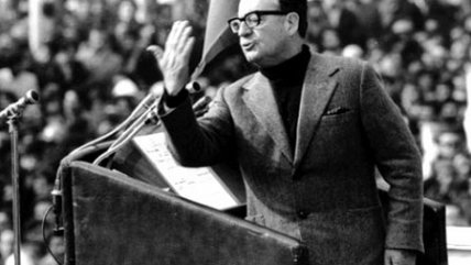 Isabel Allende: Descalificaciones de 