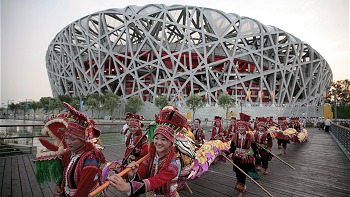   Beijing vende souvenirs con restos del Estadio 