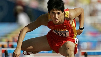   Liu Xiang volvería a competir en septiembre tras grave lesión en Beijing 2008 