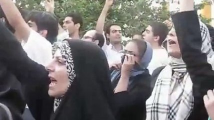   Detractores de Ahmadineyad salieron a la calle en Irán 