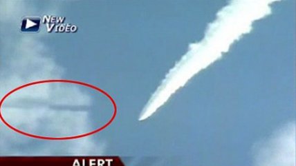   Presunto ovni marcó el lanzamiento de misil iraní 