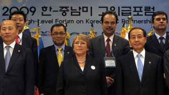   Presidenta Michelle Bachelet ya arribó a China 