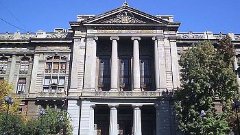 Corte Suprema llamó a la 