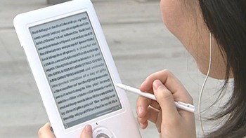 Estudio mostró que sólo la elite de EE.UU. posee un libro electrónico