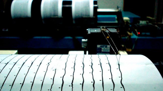 Aprenda a utilizar la escala Mercalli y Richter de sismos