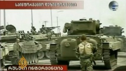  Falso reporte bélico sembró el terror en Georgia 