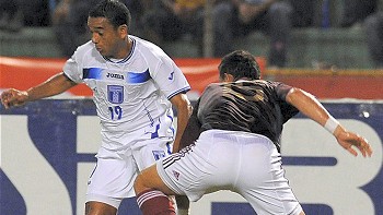 Honduras se despidió de su afición con derrota ante Venezuela