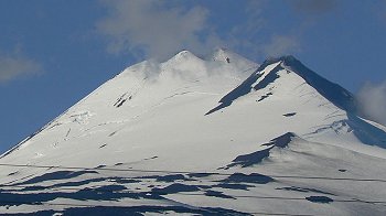 Oremi levantó alerta amarilla sobre el volcán Llaima