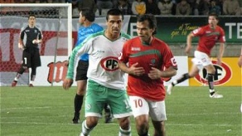   Puerto Montt y Unión Temuco timbraron empate sin goles en la Primera B 