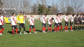   Curicó Unido finalmente jugará en San Fernando ante Puerto Montt 