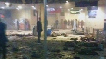 Gobierno chileno hizo ver su 