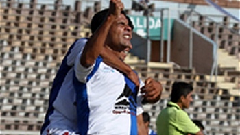   Antofagasta conservó la punta de la Primera B con victoria ante Curicó 