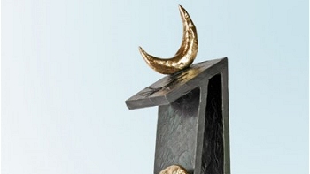   Candidatos de 19 países buscan el Premio Príncipe de Asturias de Investigación 