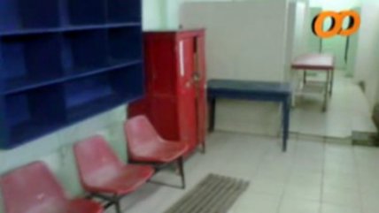   Así son los camarines del estadio 