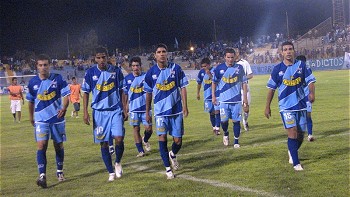   San Marcos de Arica sumó su primera victoria en Copa Chile tras vencer a Mejillones 