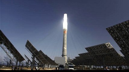   Gemasolar ya da luz a la noche 