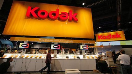Kodak cada vez más cerca de la bancarrota