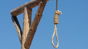   Amnistía Internacional denunció 