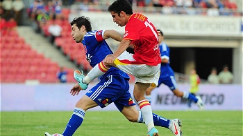 U. de Chile visitará a Deportivo Quito el 3 de mayo por octavos de final