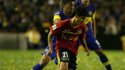   Reviva la agónica derrota de U. Española en La Bombonera ante Boca Juniors 
