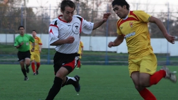 Revise los resultados de los partidos que se pudieron jugar en Cuarta División