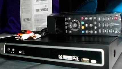   Sepa cómo será el proceso de 