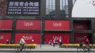 Banco Mundial redujo al 7,7 por ciento su previsión de crecimiento para China