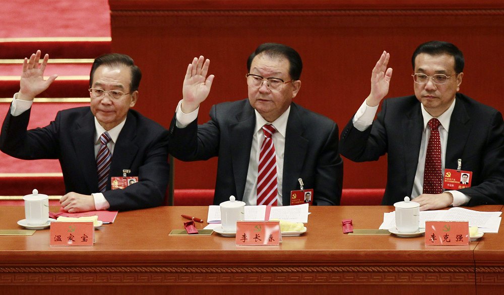 China prohibió a altos ejecutivos bancarios incurrir en 