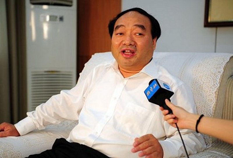 Político chino fue destituido tras aparecer en video porno