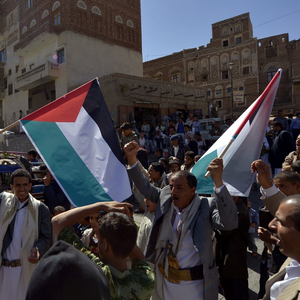 Israel se resigna a reconocimiento de Palestina por parte de la ONU