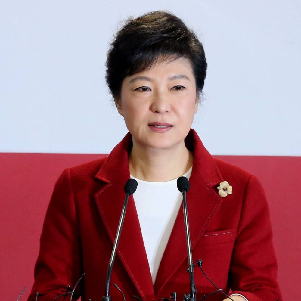 El perfil de Park Geun-hye, la primera mujer presidenta de Corea del Sur