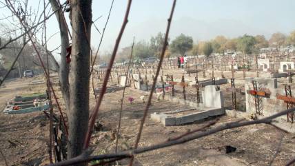 Corte Suprema condenó por primera vez al Fisco por errores en Patio 29