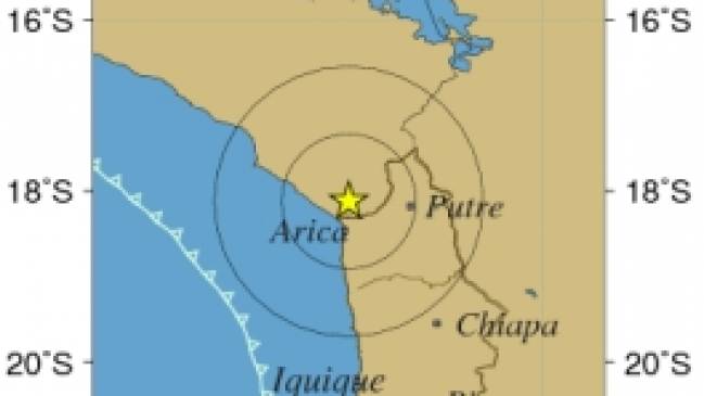 Sismos de menor intensidad afectan seis regiones del país durante la madrugada