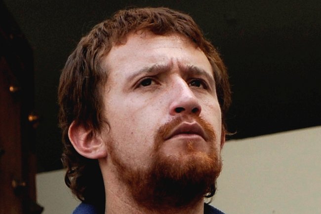 Dirigente estudiantil de la Universidad del Mar: 